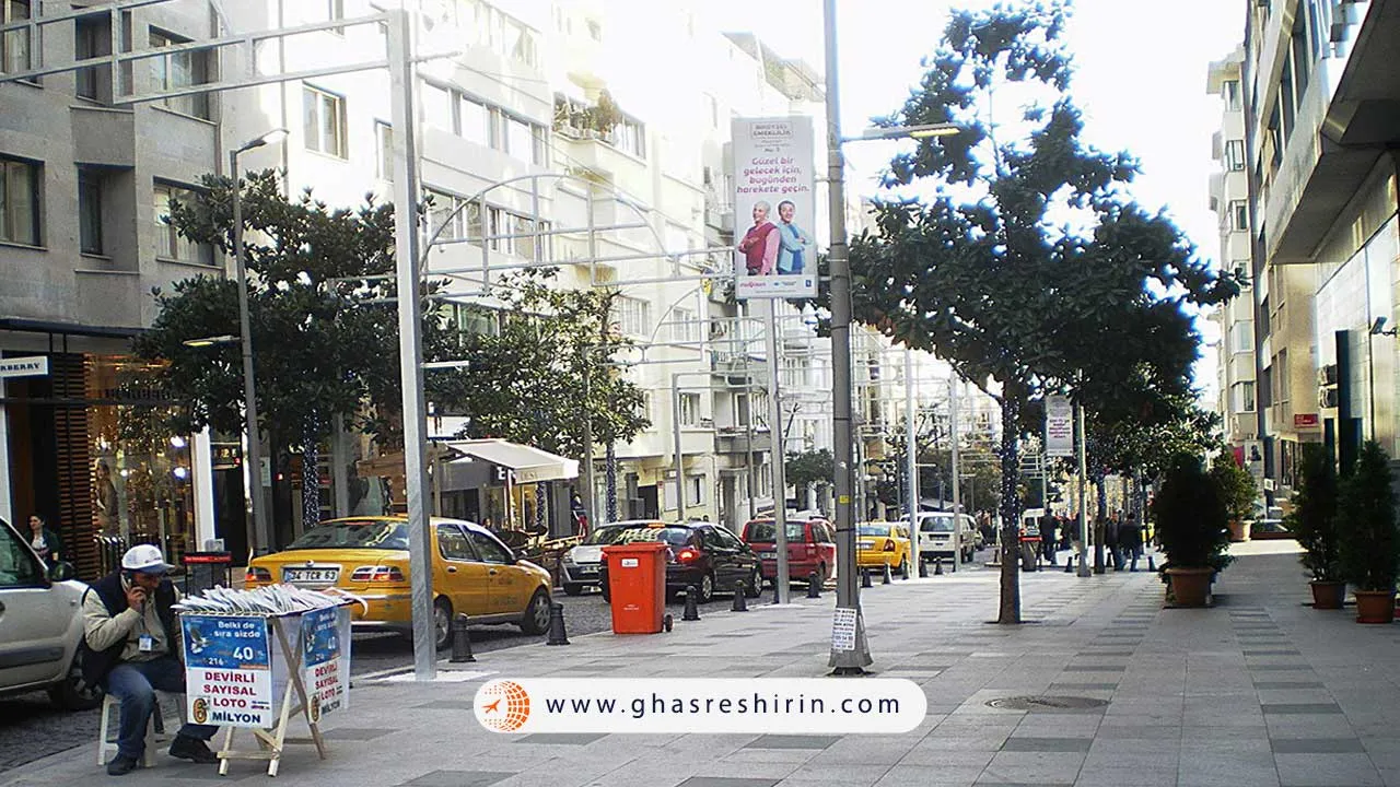 خیابان عبدی ایپکچی (Abdi Ipekci Street in Istanbul)