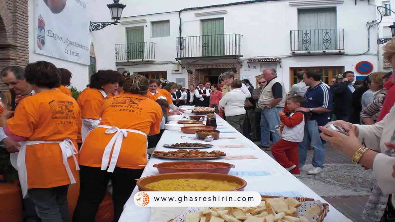 فستیوال آمورور در اسپانیا (Amor Festival in Spain)