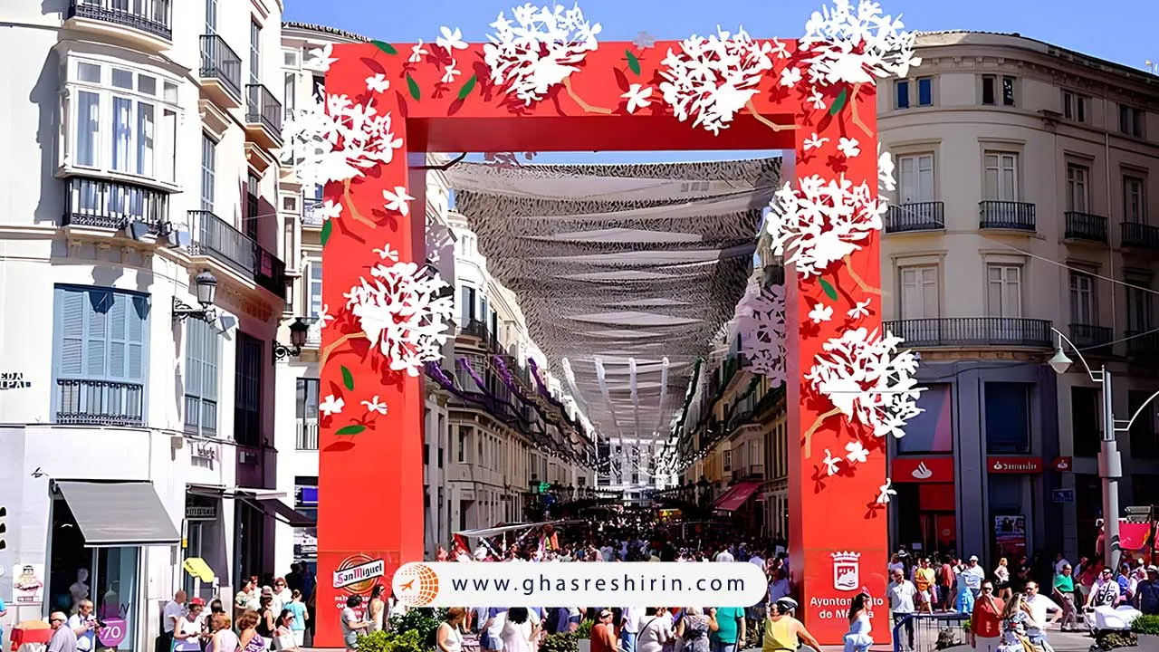 جشنواره آگوست فِیر (August Fair Festival)l