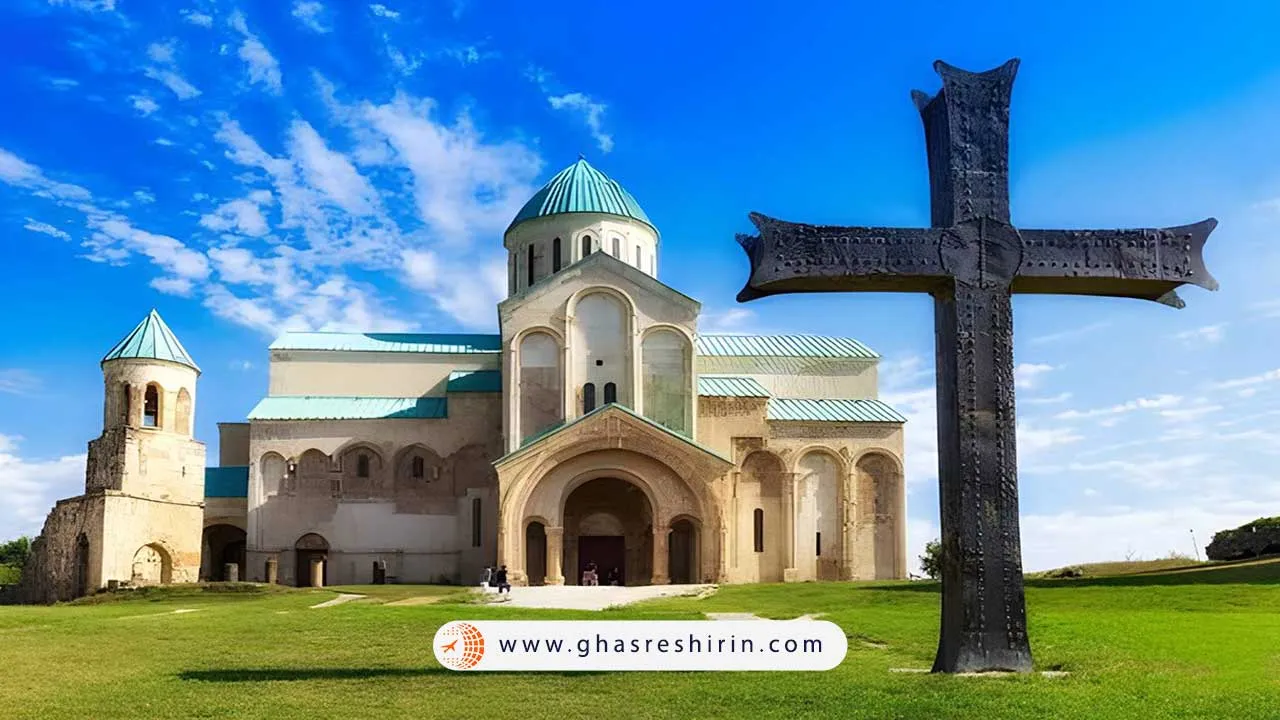 کلیسای جامع باگراتی (Bagrati Cathedral)