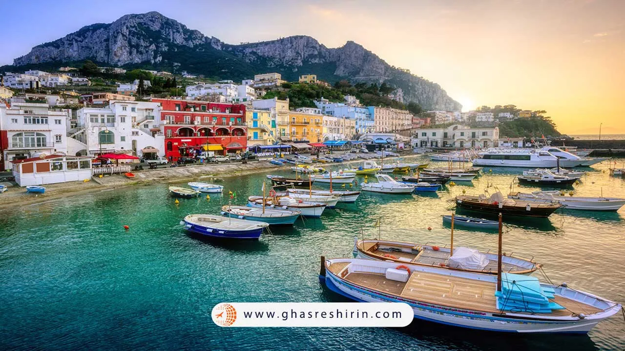 جزیره کاپری (Capri)