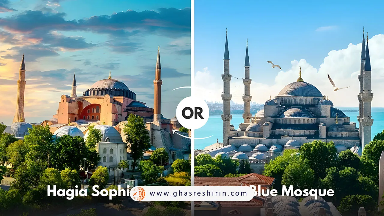 تفاوت مسجد سلطان احمد و ایاصوفیه