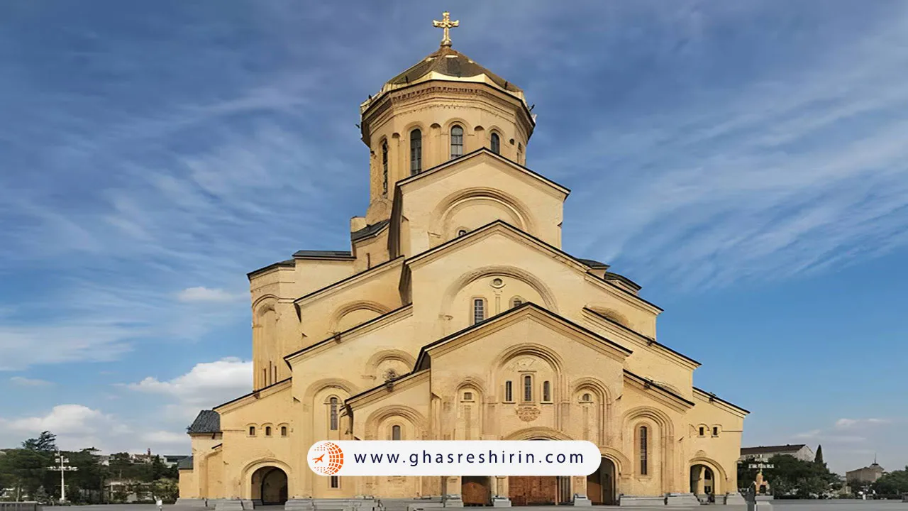 کلیسای جامع تثلیث (Holy Trinity Cathedral of Tbilisi)