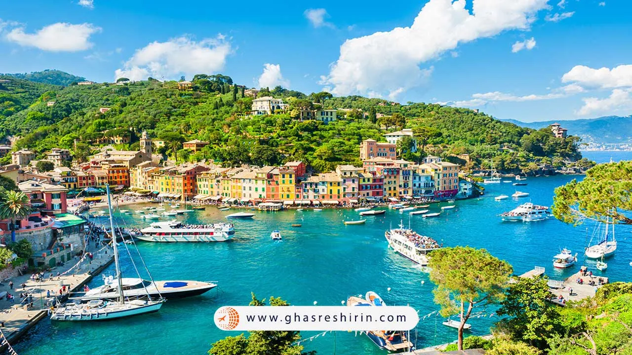 پورتوفینو (Portofino)