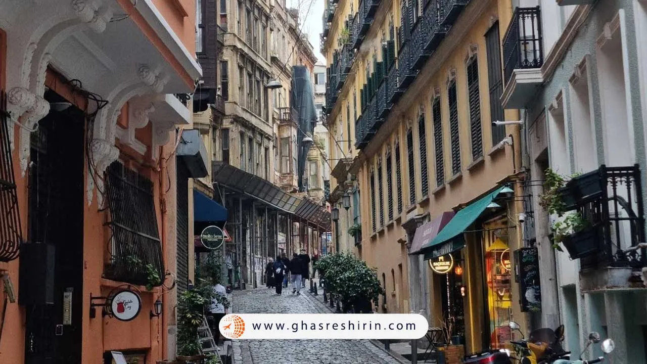 خیابان سردار اکرم (Serdar-ı Ekrem Street in Istanbul)