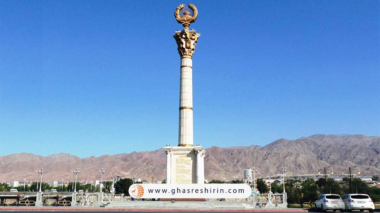 پارچان تاجیکستان