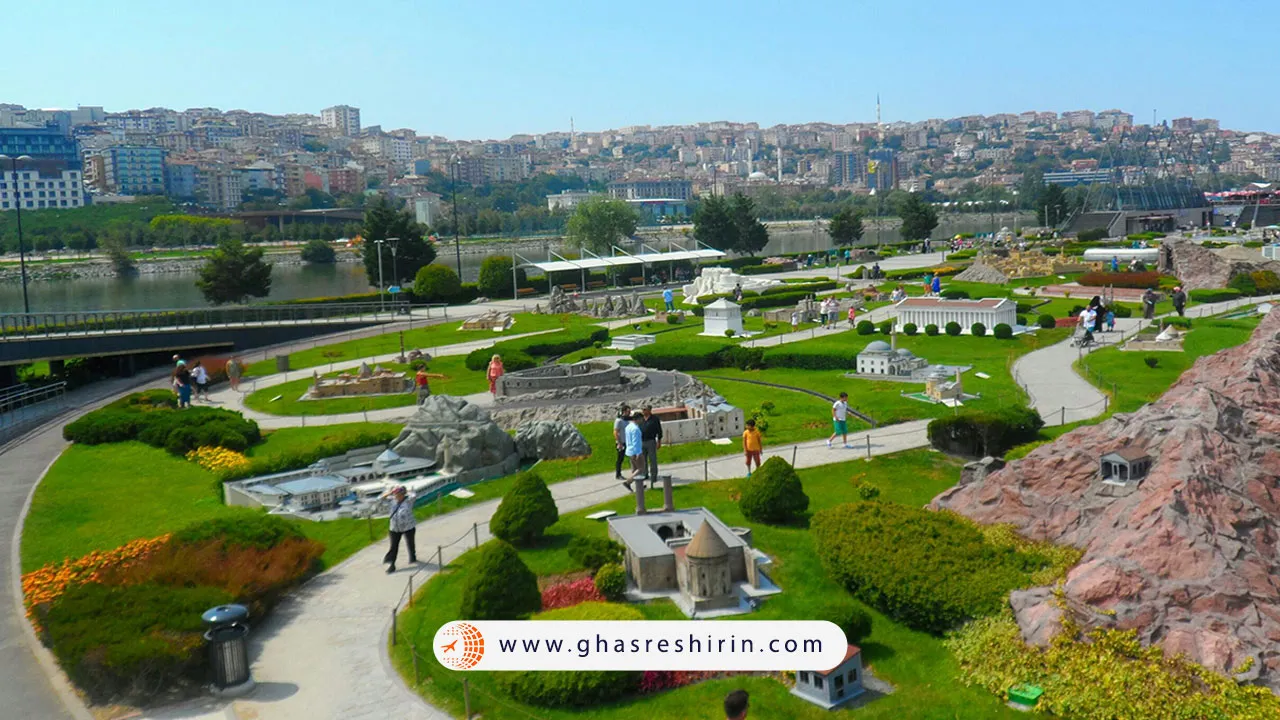 پارک مینیاتورک ترکیه استانبول