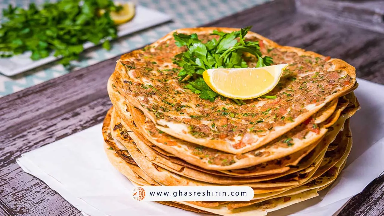 لاهماجون (Lahmajoon)