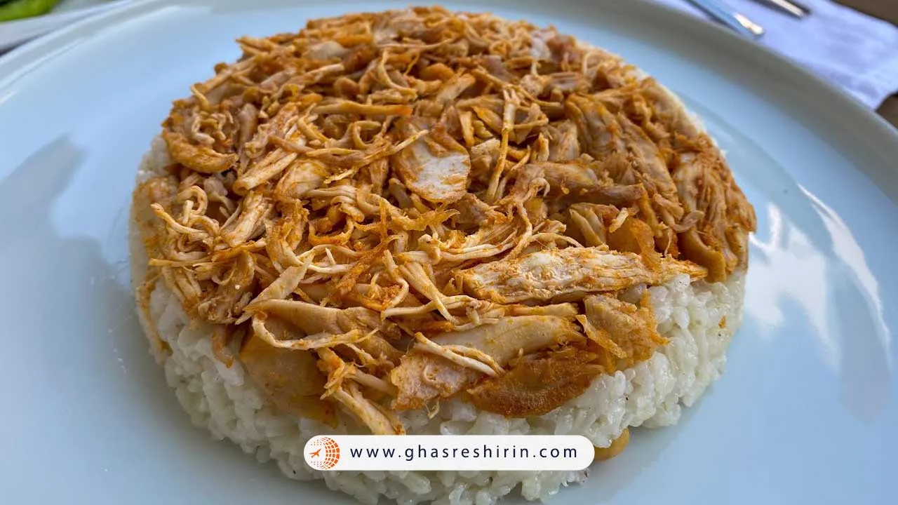 تاووک پیلاو (Tavuk Pilaf)