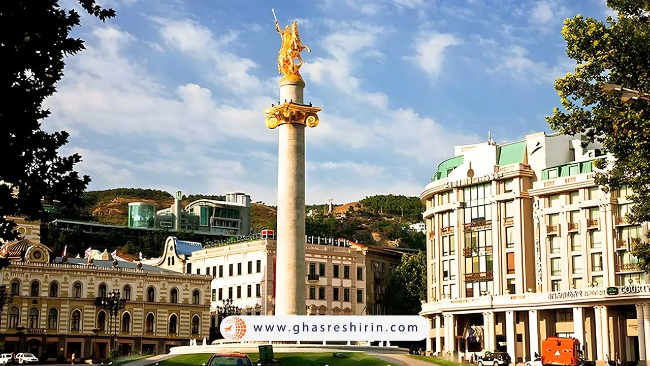 میدان آزادی تفلیس