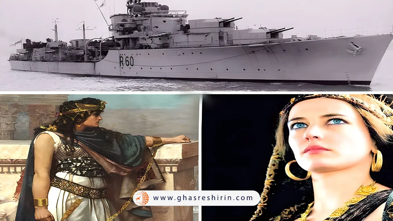 آرتمیسیا اولین زن دریاسالار تاریخ