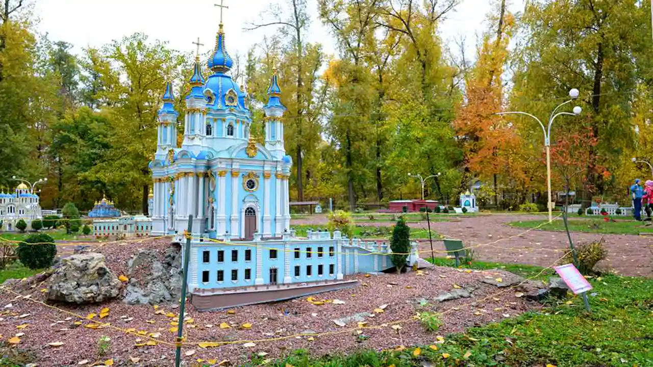 موزه مینیاتور اوکراین