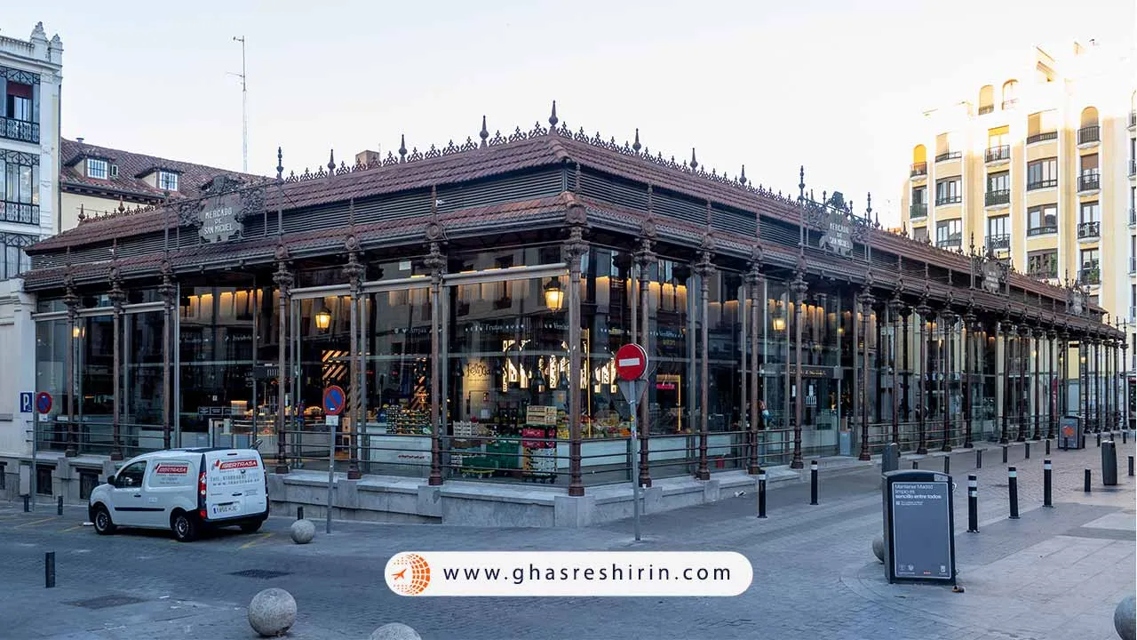 بازار سن میگل Mercado De San Miguel