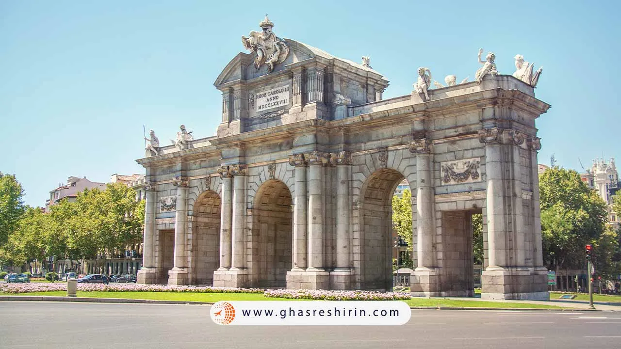 دروازه آلکالا Puerta De Alcala