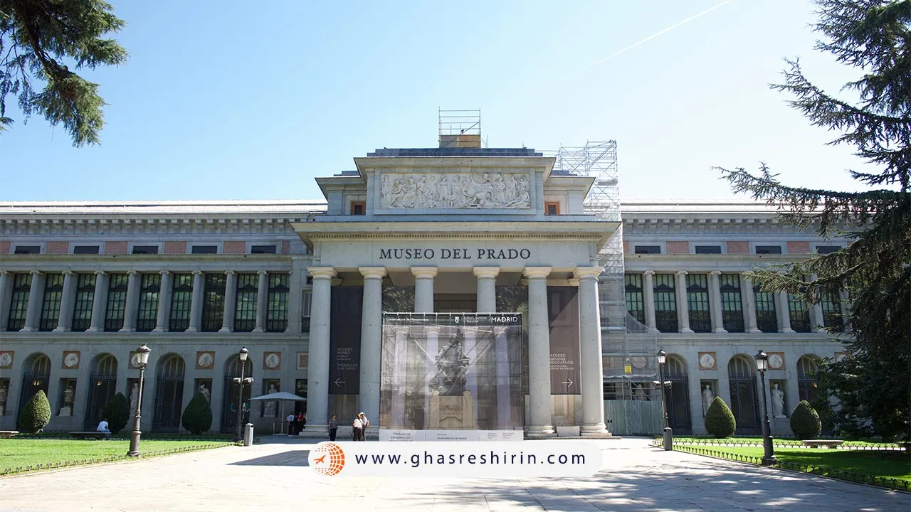 موزه پرادو Prado Museum