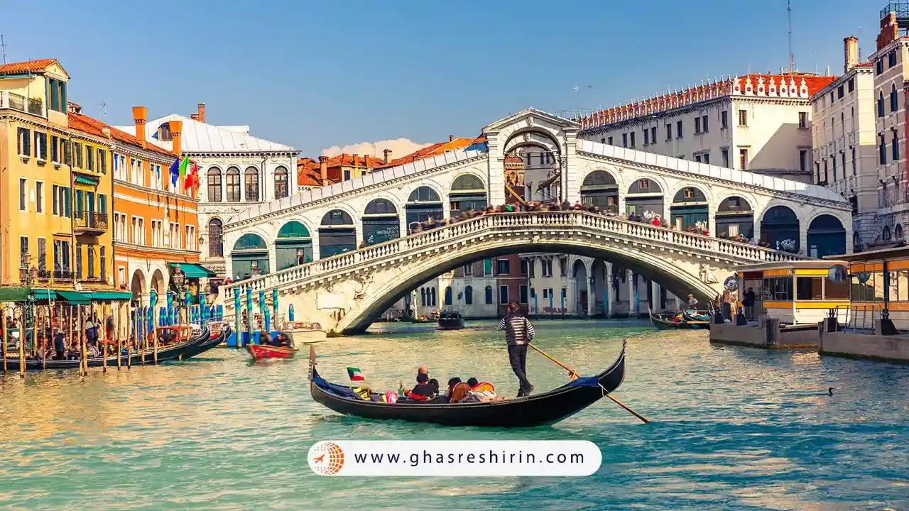 ونیز مال کدام کشور است