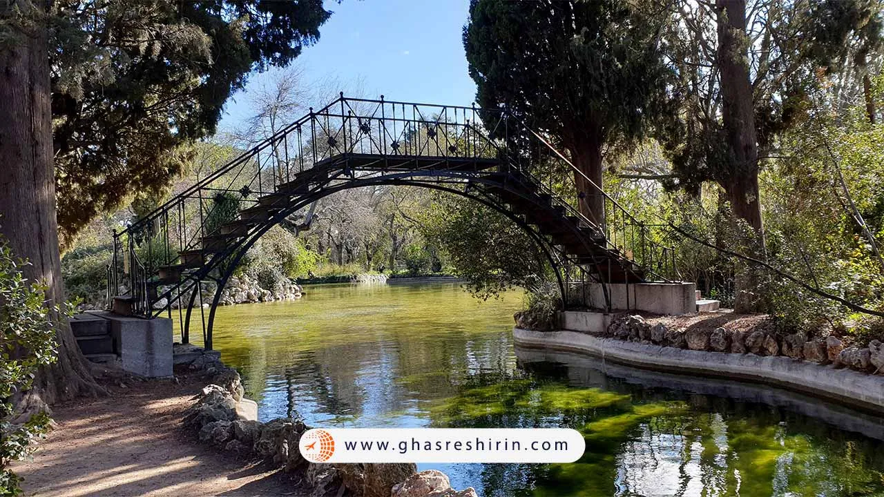 پارک ال کاپریکو Parque El Capricho