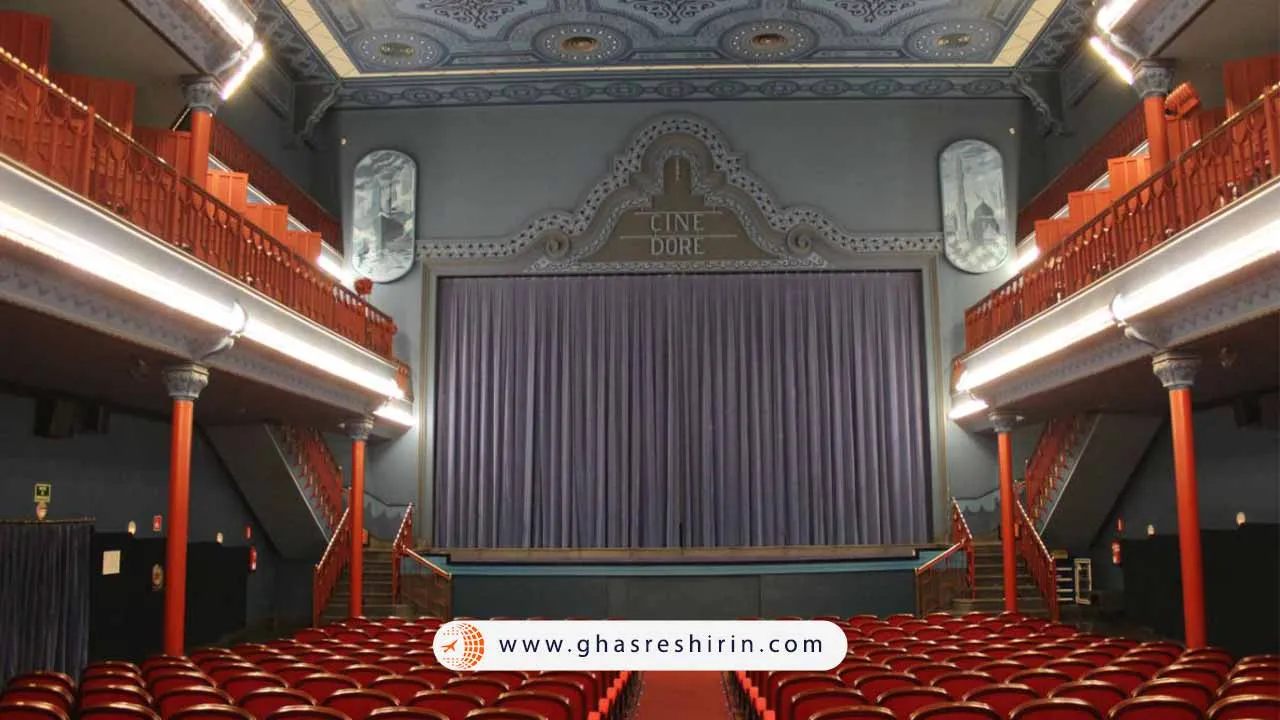 کتابخانه فیلم اسپانیایی Filmoteca Espanola