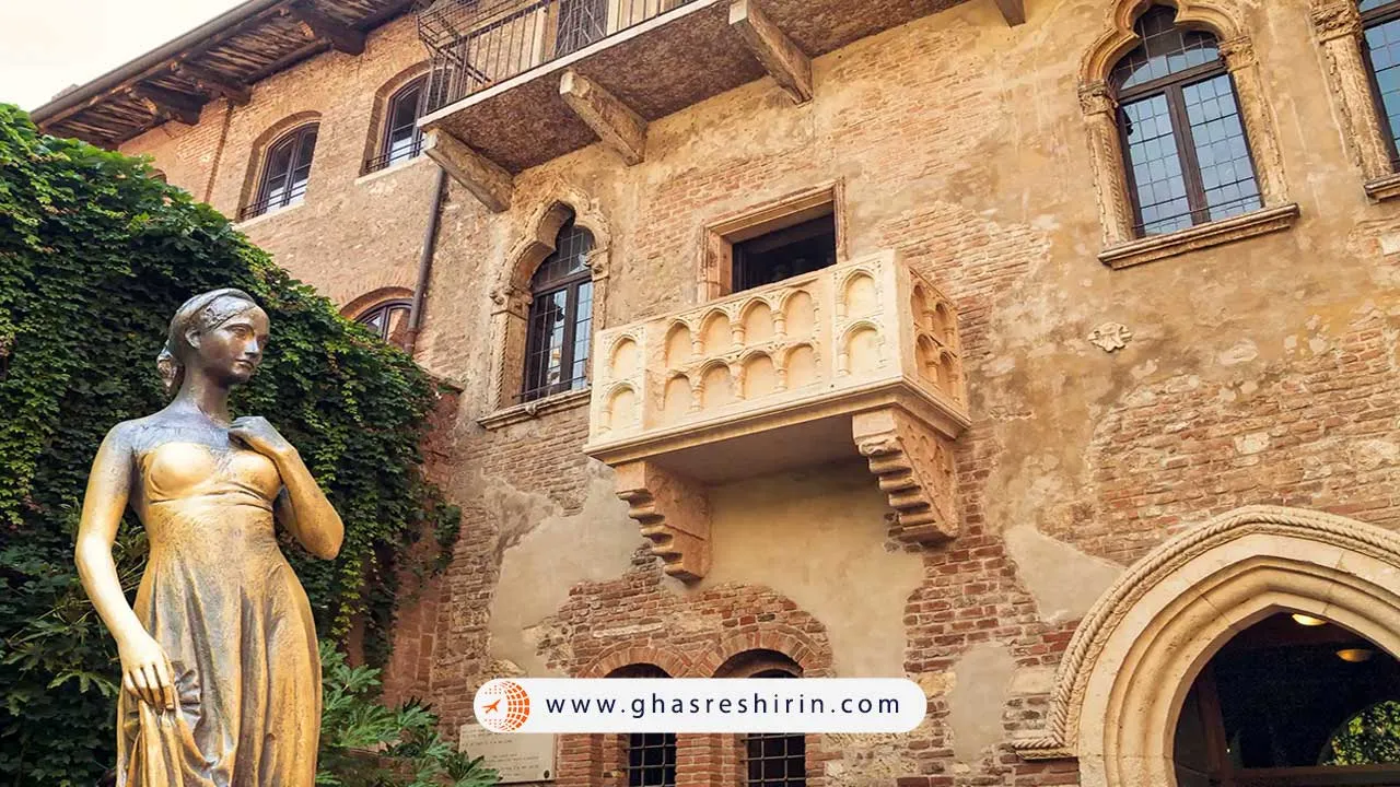 خانه ژولیت (Juliet's house in Verona)