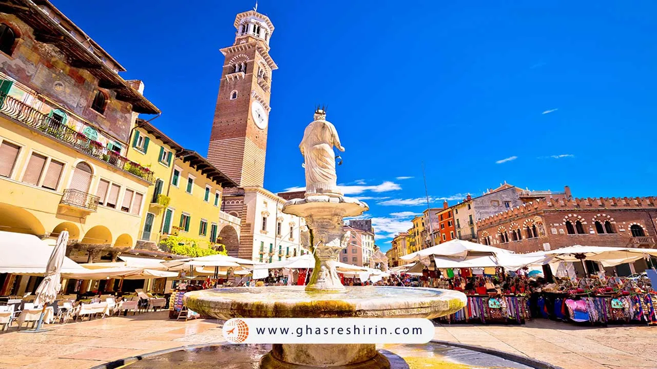 پیاتزا دل اربه (Piazza delle Erbe)