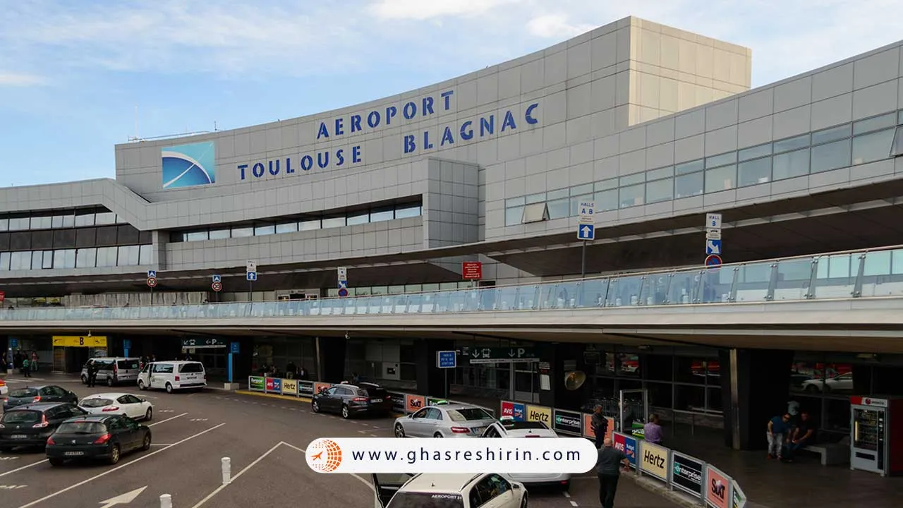 فرودگاه تولوز فرانسه