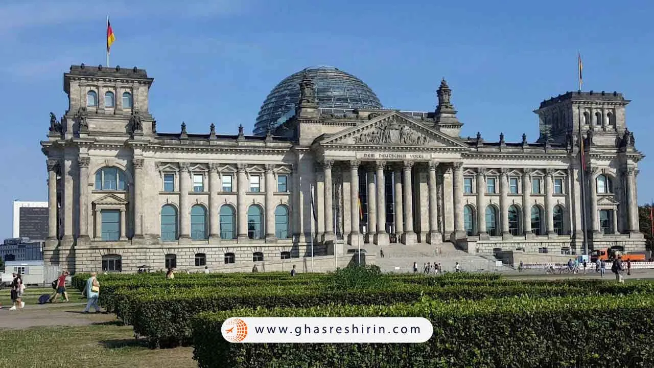ساختمان پارلمان آلمان (Reichstag)