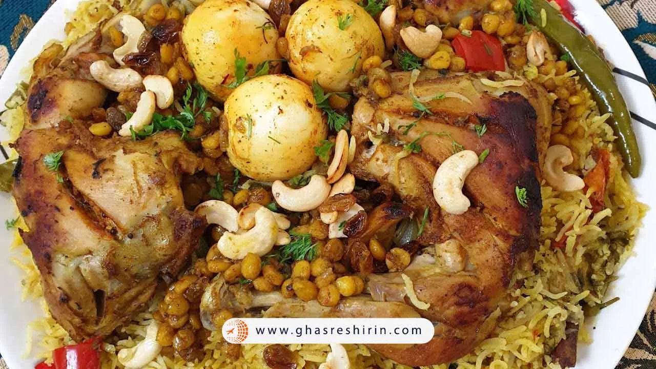 مکبوس یا مجبوس