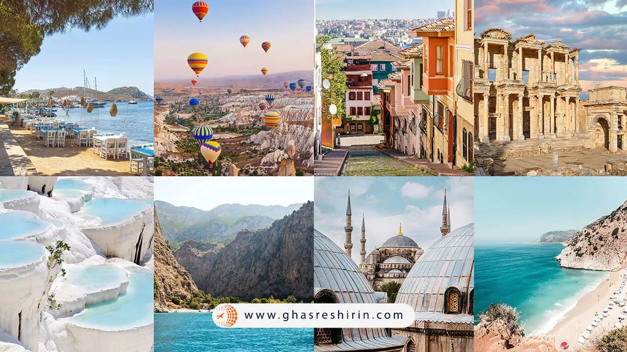 جاذبههای گردشگری قسمتهای آسیایی و اروپایی ترکیه