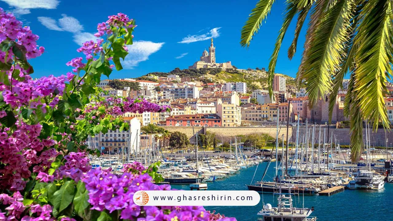 مارسی: دومین شهر بزرگ فرانسه