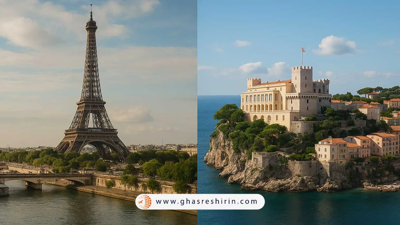 لاکچری‌ ترین شهر فرانسه