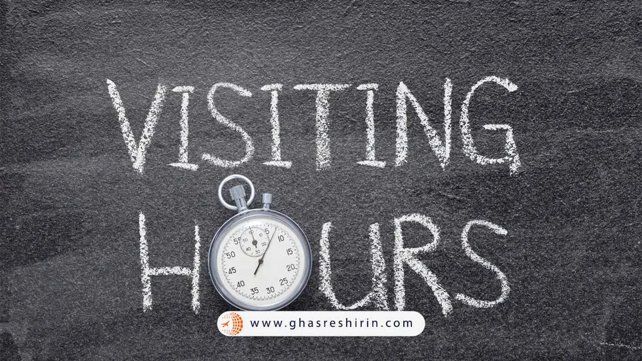 ساعت بازدید