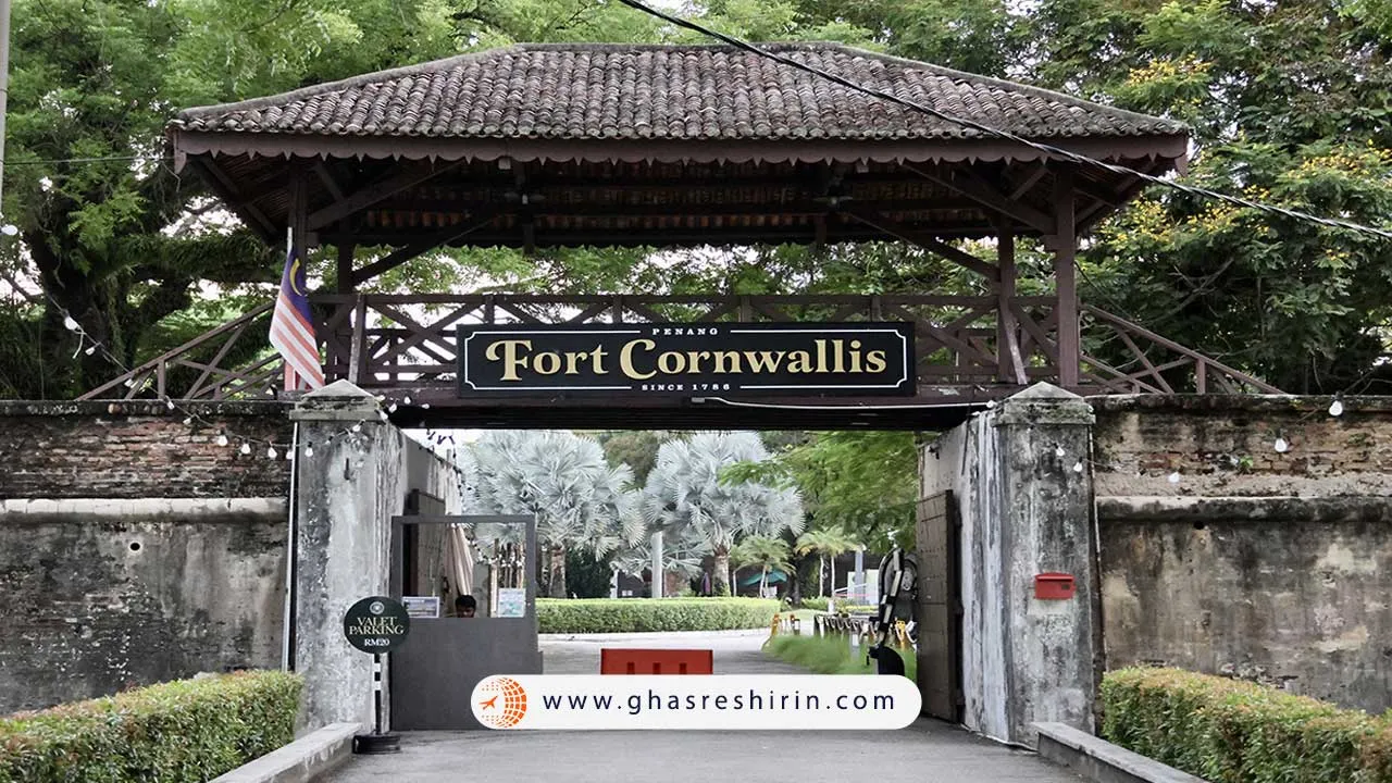 قلعه کورن والیس (Fort Cornwallis)