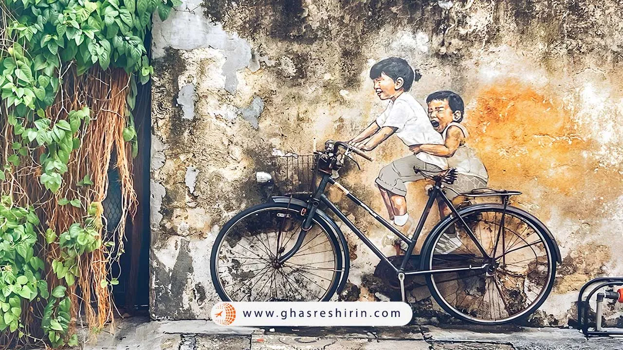 شهر جرج تاون (George Town, Malaysia)