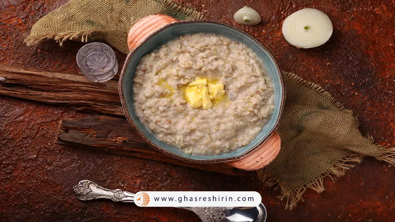 Harissa ارمنستان