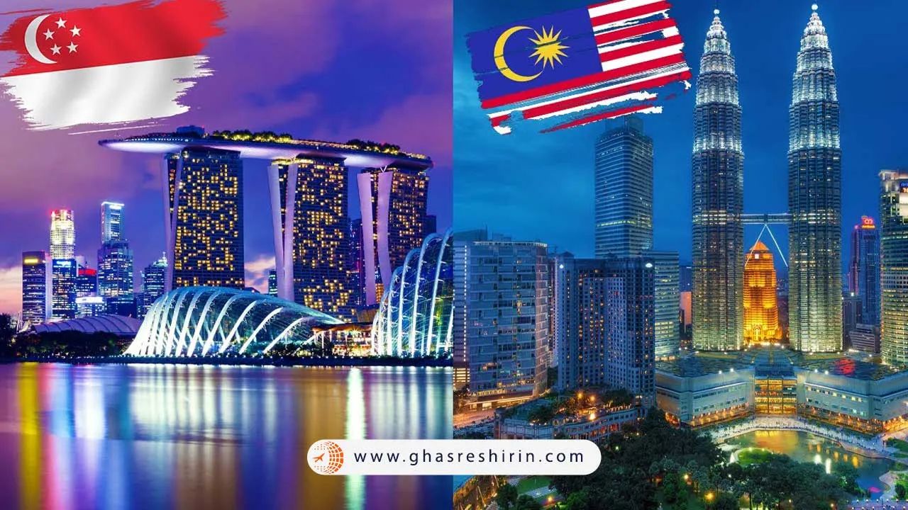 جاهای دیدنی مالزی سنگاپور