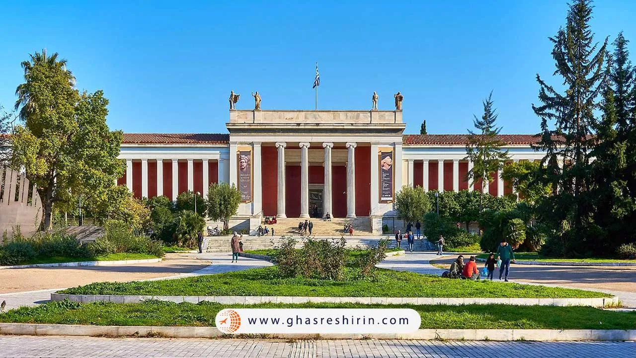 موزه ملی باستانشناسی آتن
