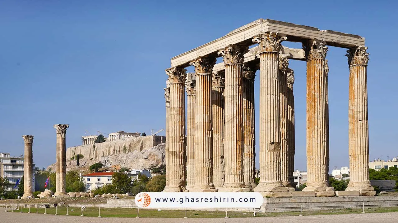 معبد زئوس آتن (Temple of Zeus, Athens)