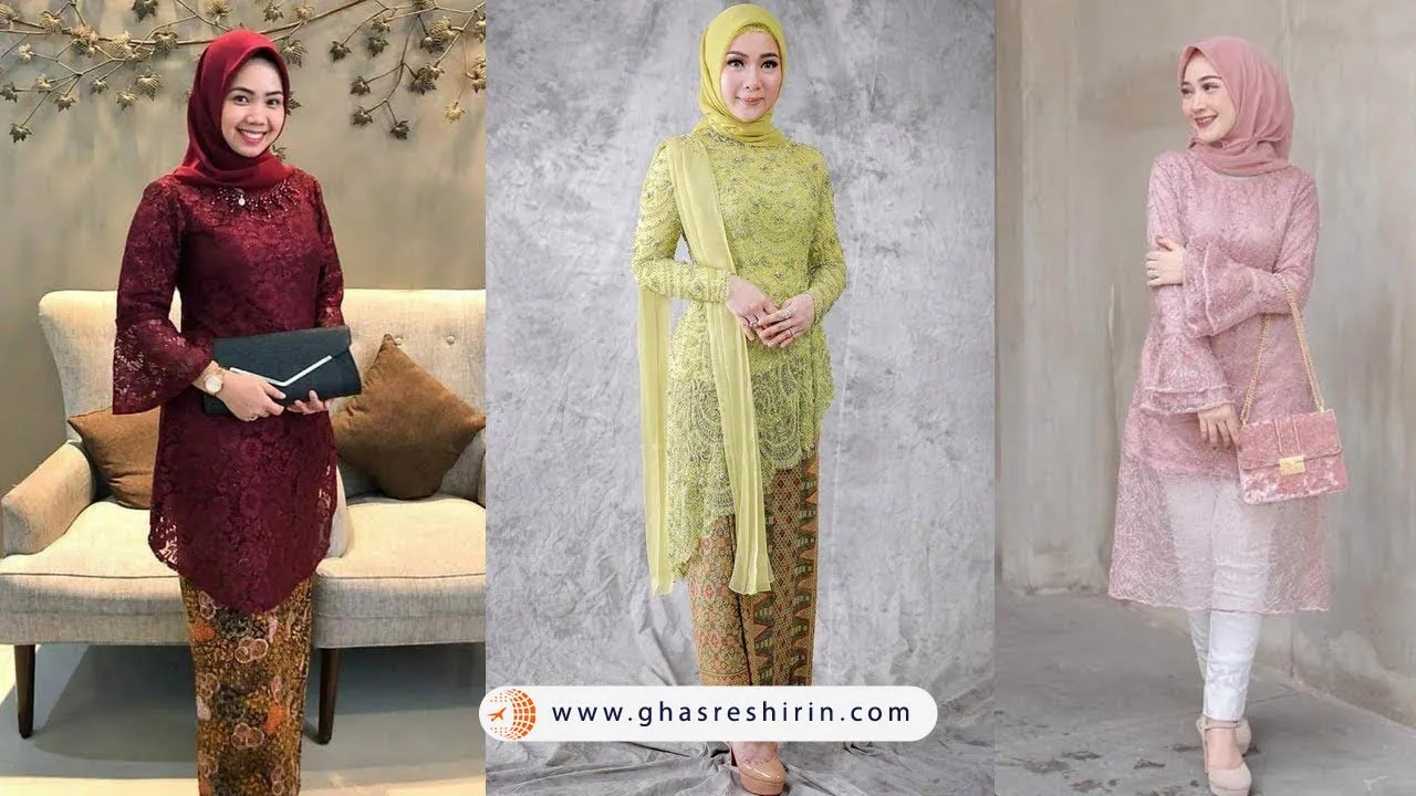 باجو کبایا (Baju Kebaya)