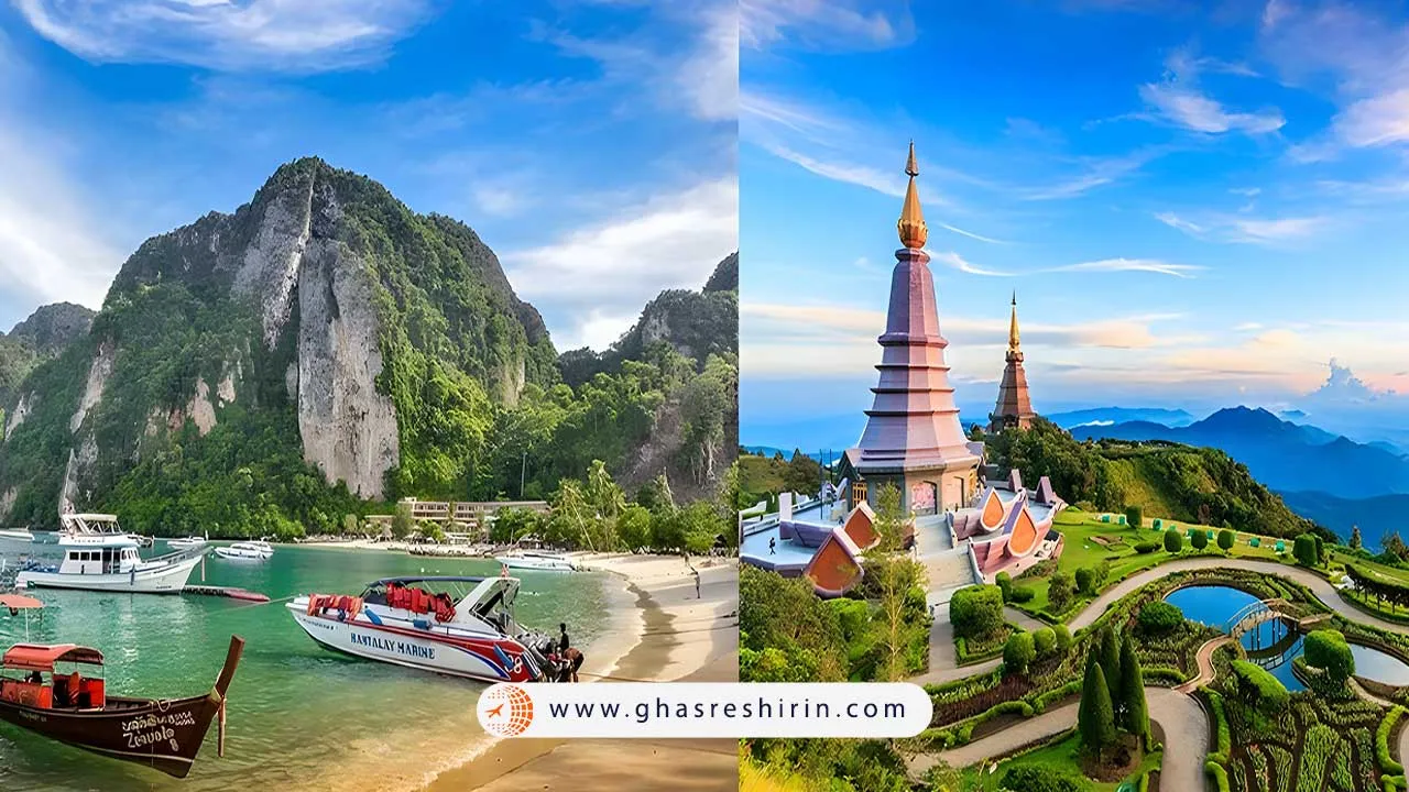 سفر به مالزی یا تایلند