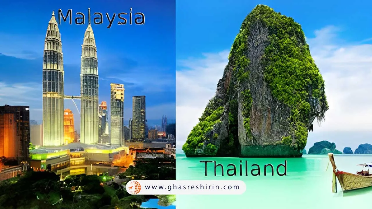سفر به مالزی یا تایلند | تور تایلند مالزی