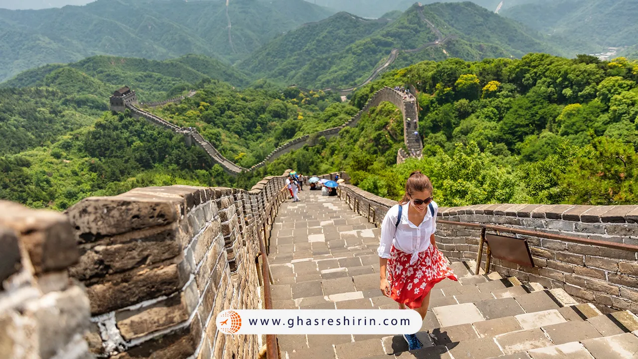 سفر به دیوار چین