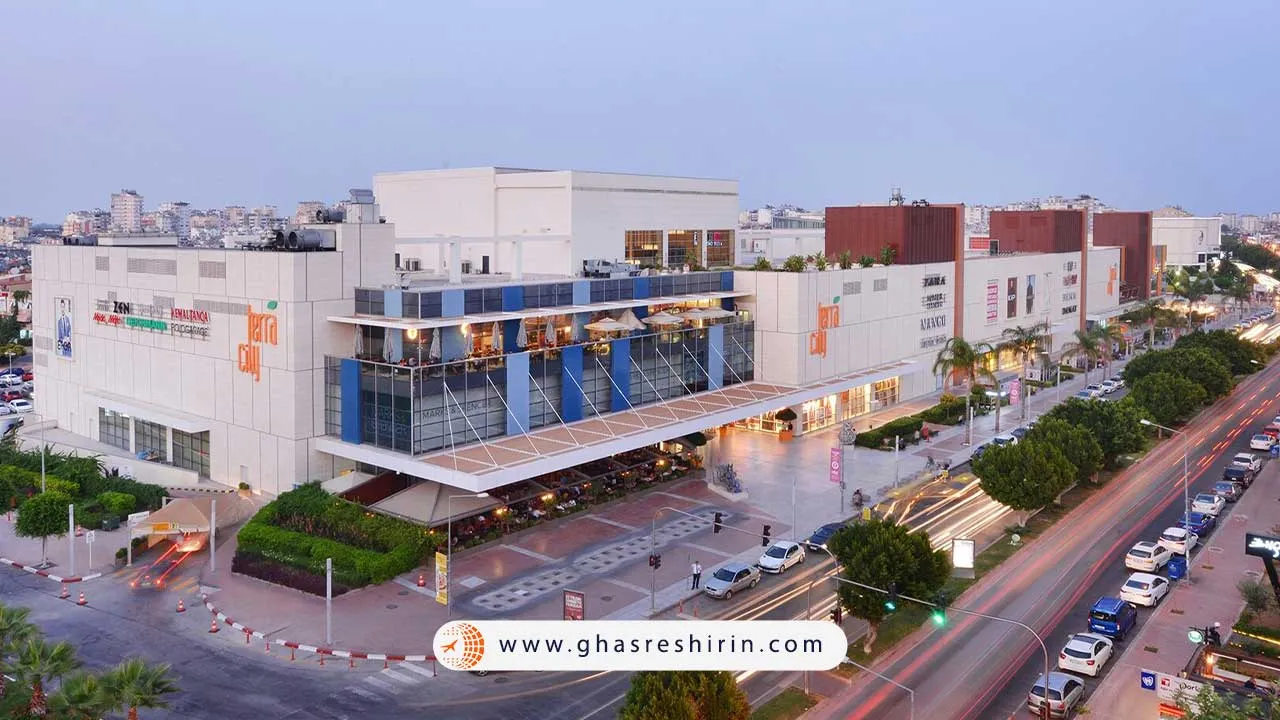 مرکز خرید تراسیتی آنتالیا