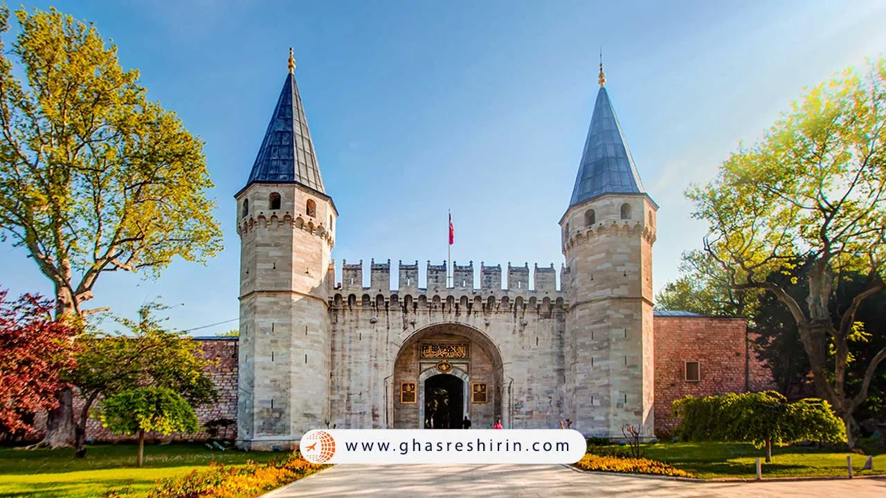 قصر توپکاپی استانبول