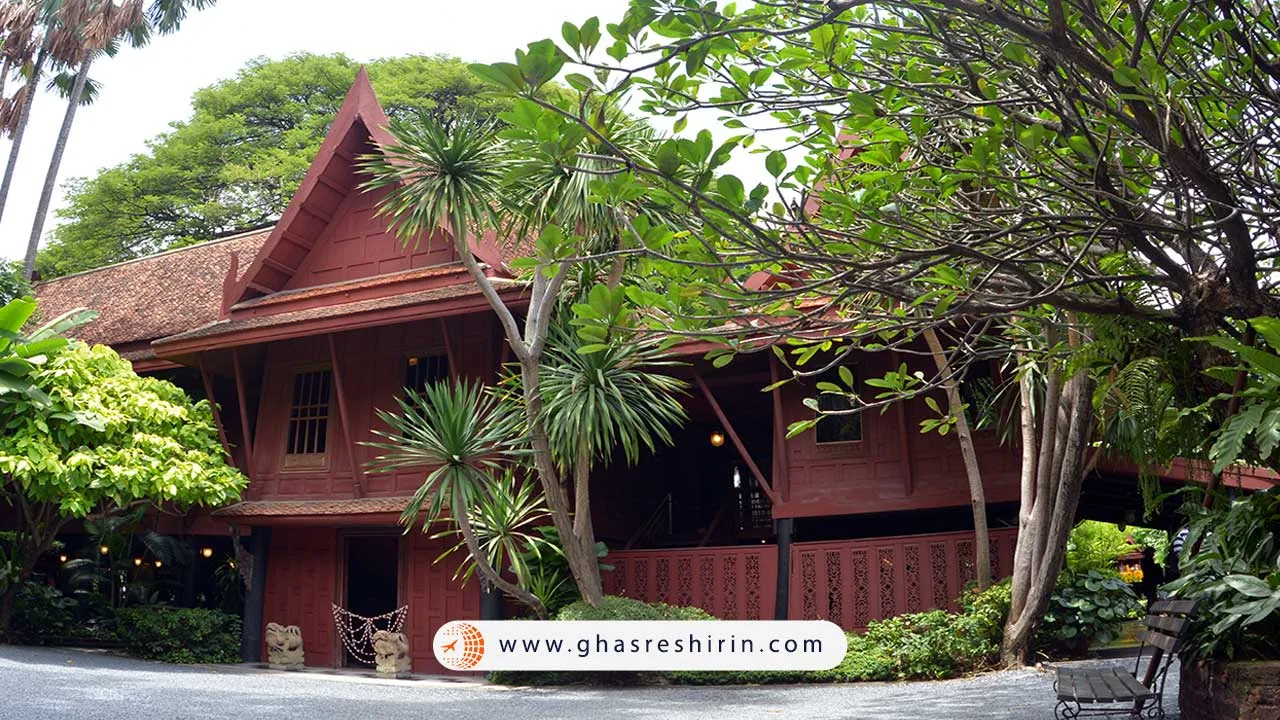 خانه موزه جیم تامپسون