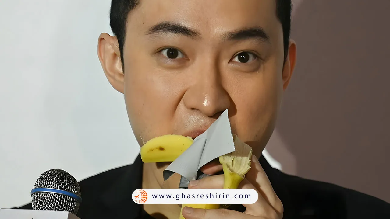 ممنوعیت خوردن موز جلوی دوربین در چین : یکی از عجایب کشور چین