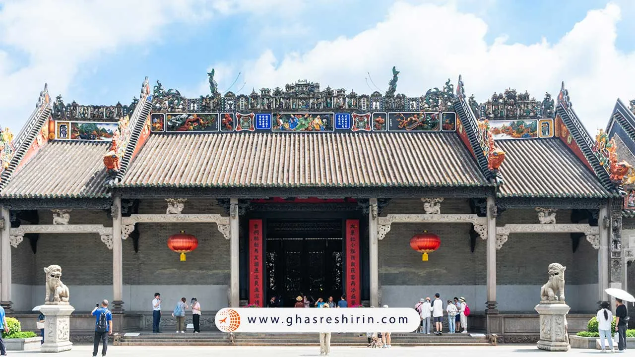تالار اجداد قبیله چن (Chen Clan Ancestral Hall)