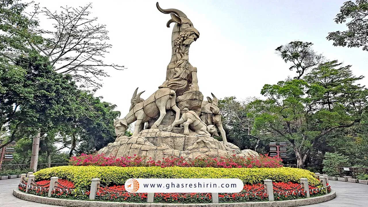 پارک یوکسیو (Yuxio Park)