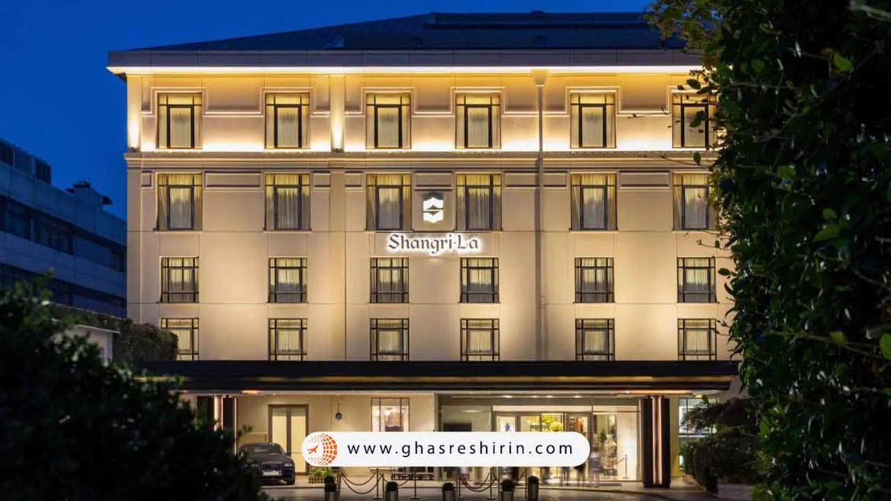 هتل شانگری لا