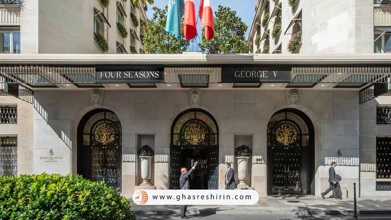 هتل فور سیزنز