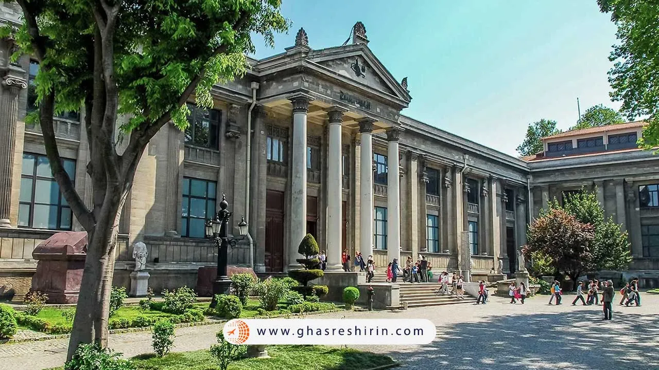 موزه باستان شناسی استانبول